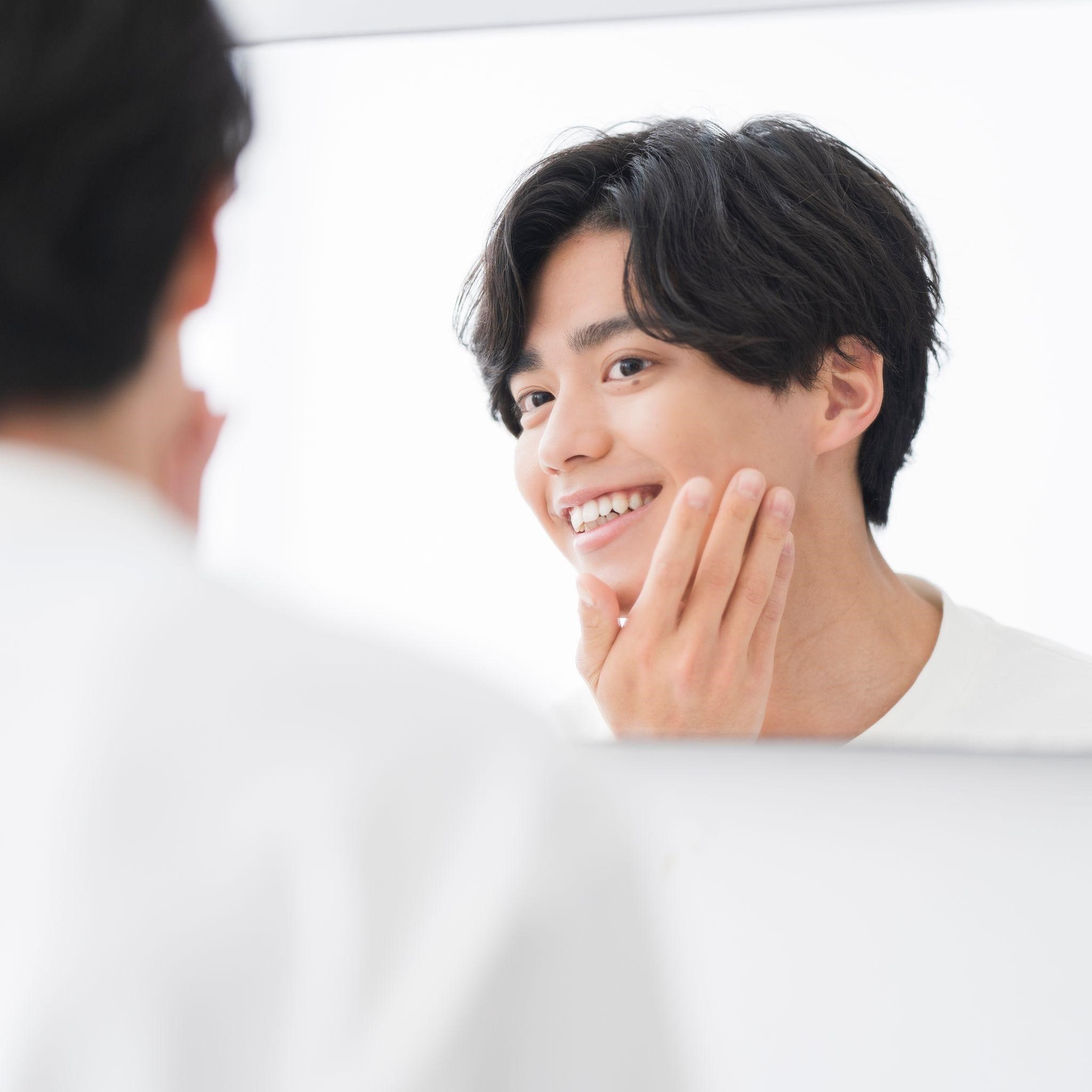 2026 Anti Kusam dengan TOTAL CARE MEN Bright Intense Series